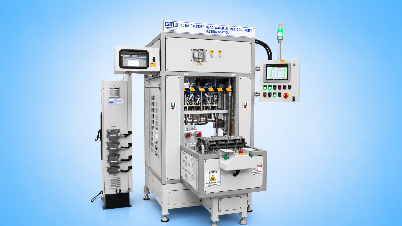 Product View